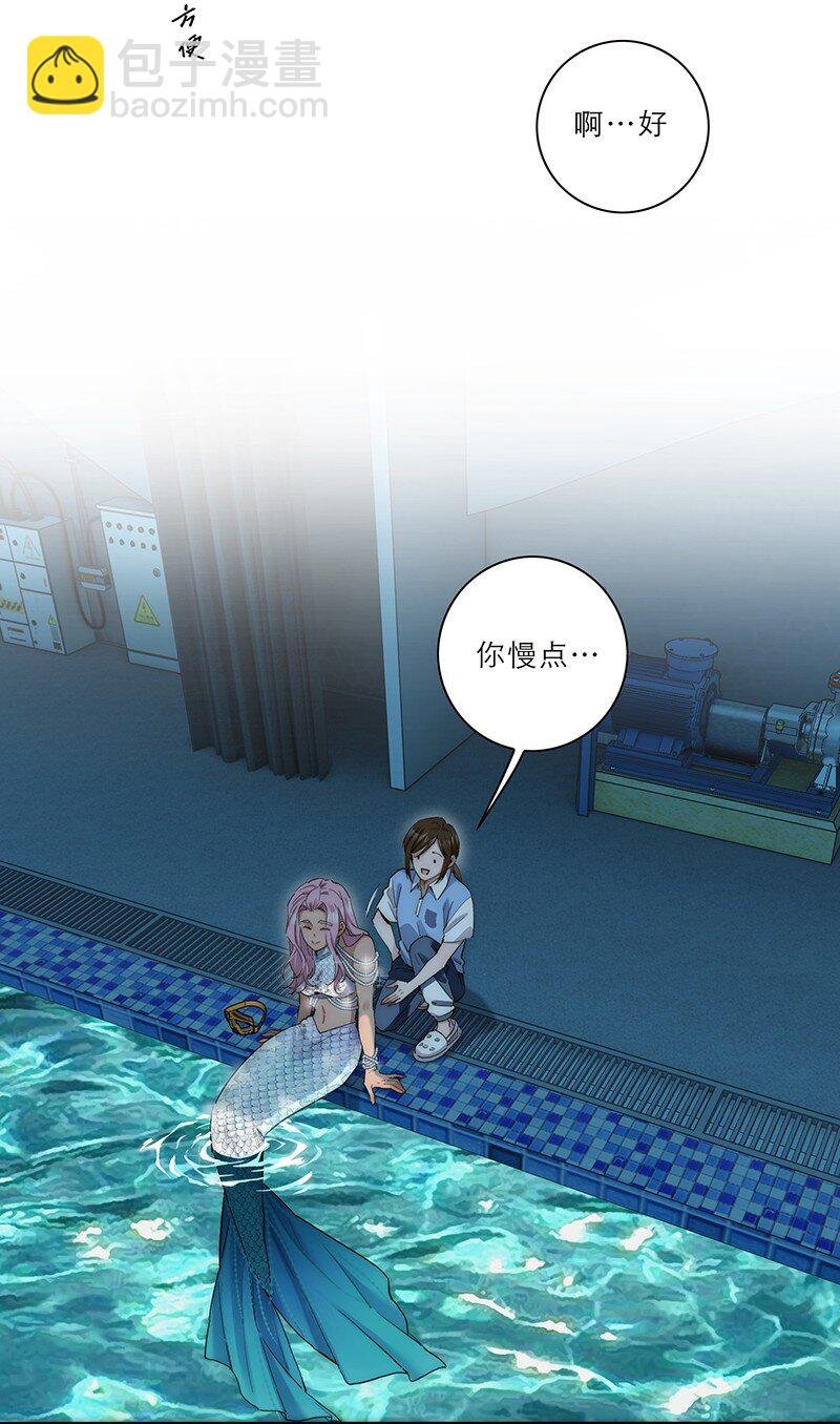 013 什么东西钻出来了!?