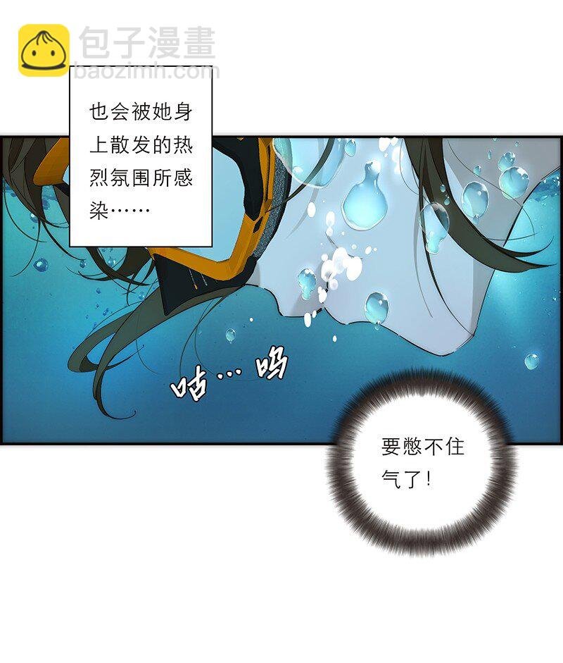 013 什么东西钻出来了!?