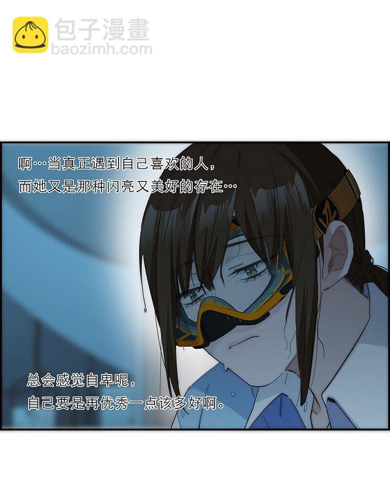 013 什么东西钻出来了!?