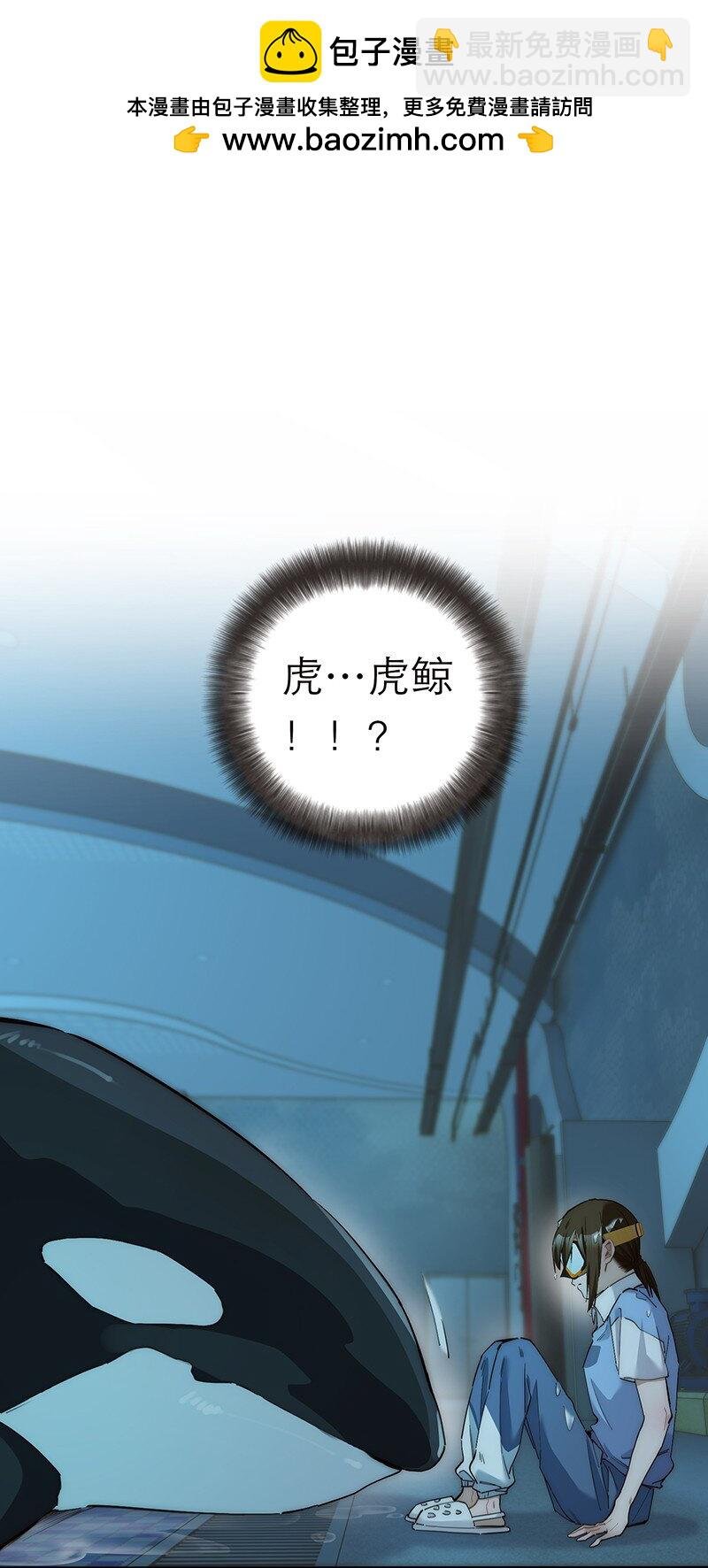 014 她的朋友