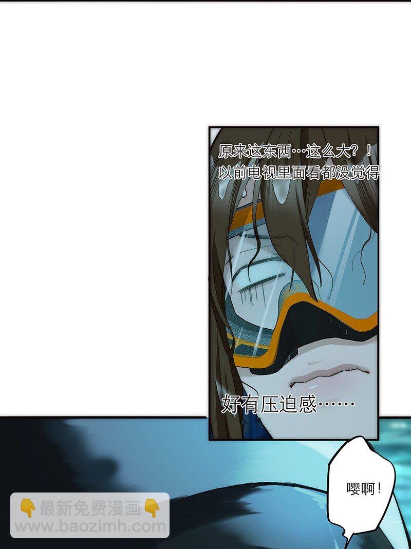 014 她的朋友