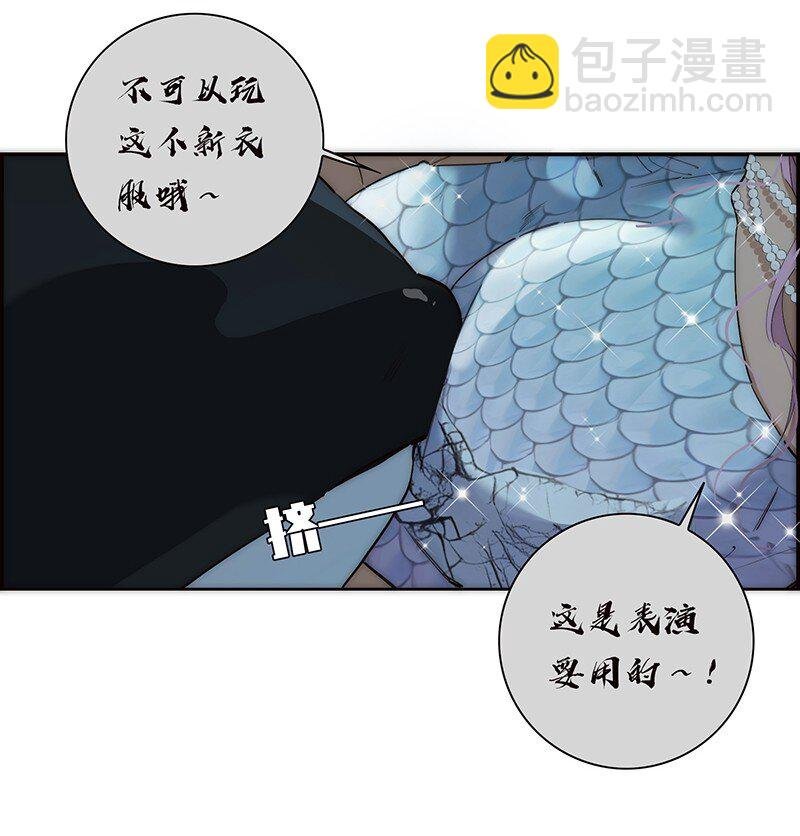 014 她的朋友