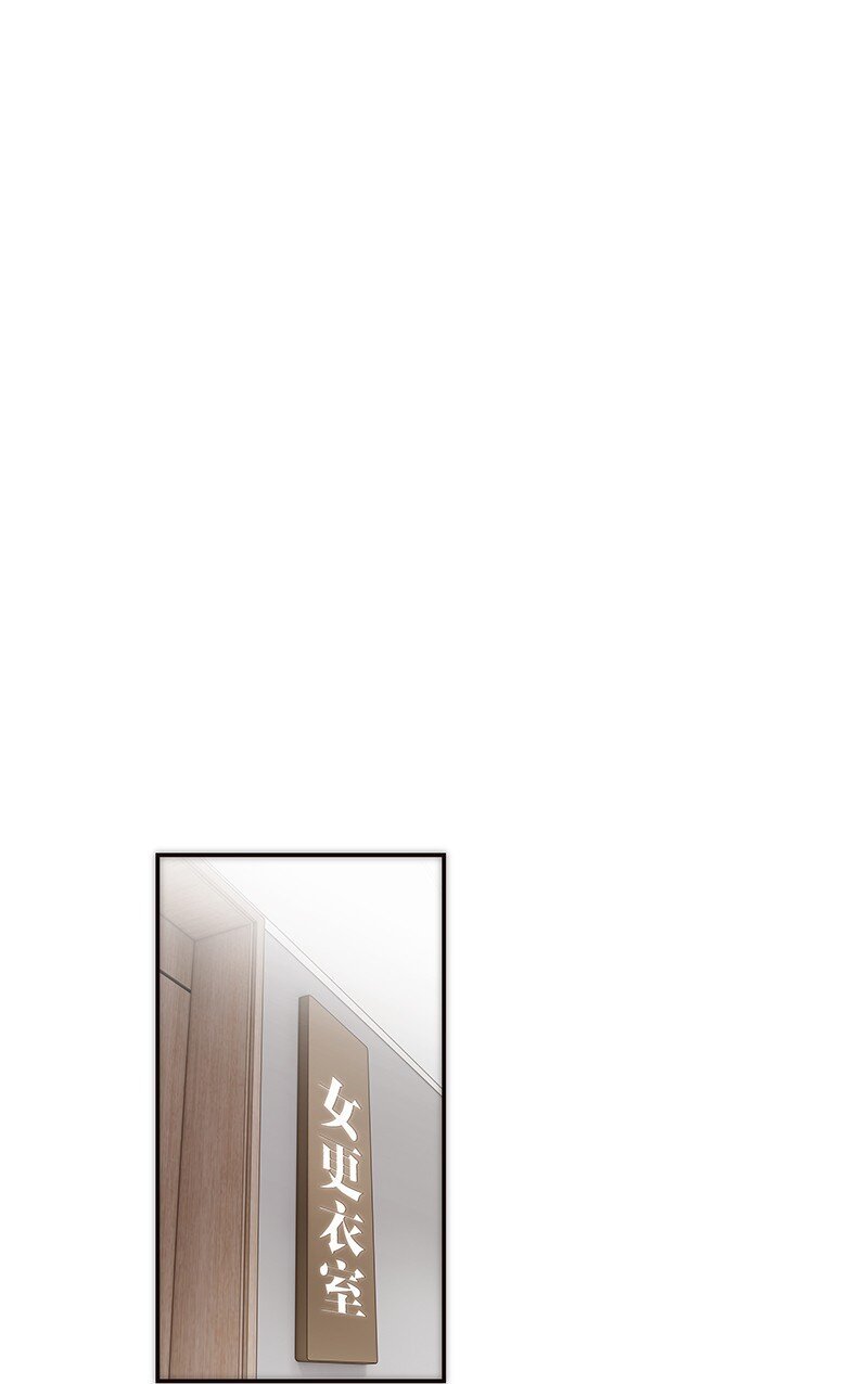 014 她的朋友
