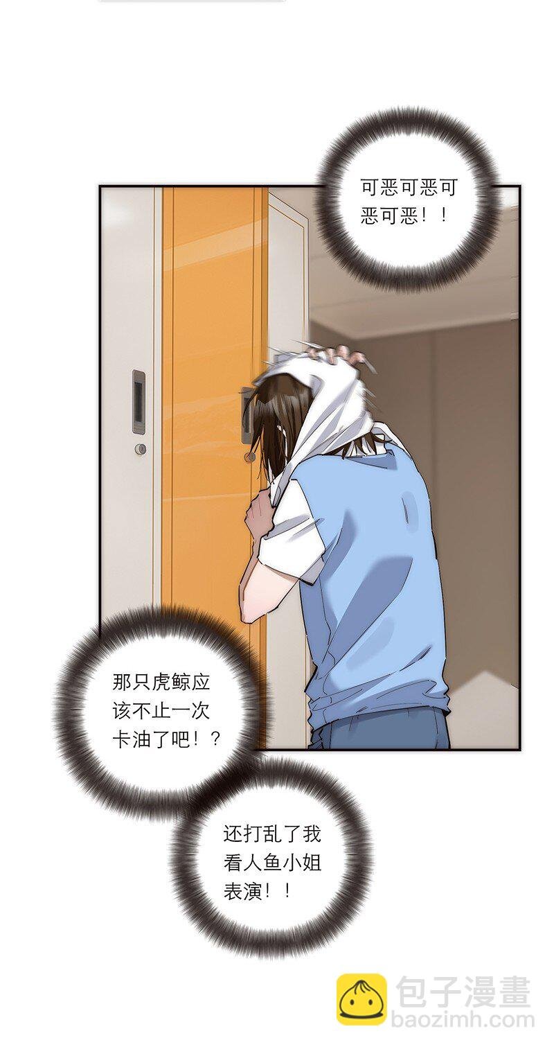 014 她的朋友