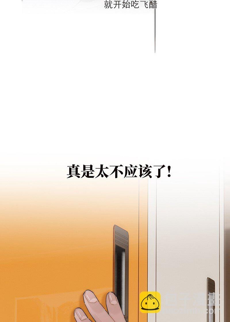 014 她的朋友