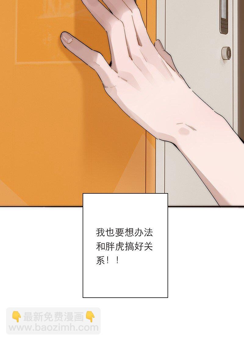 014 她的朋友