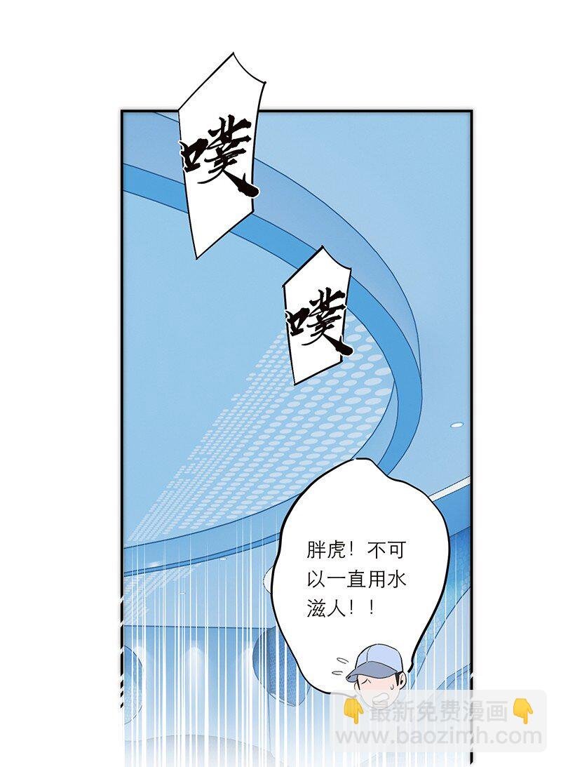 014 她的朋友