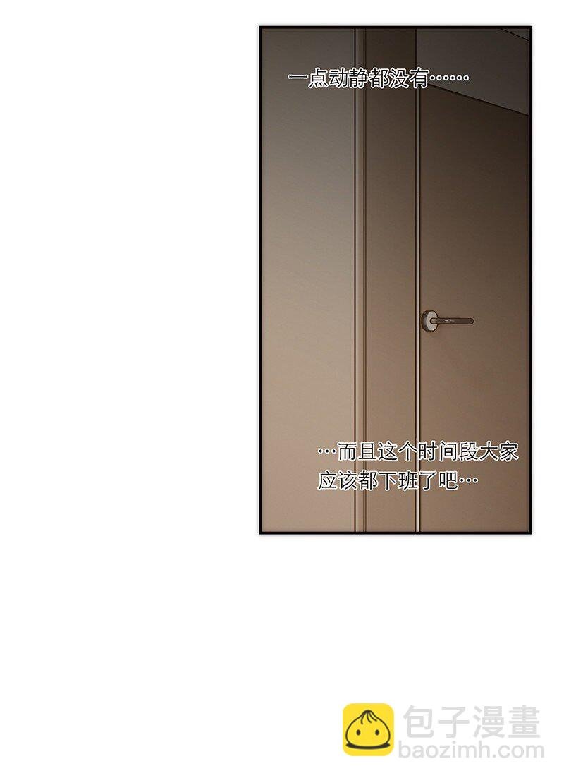 014 她的朋友