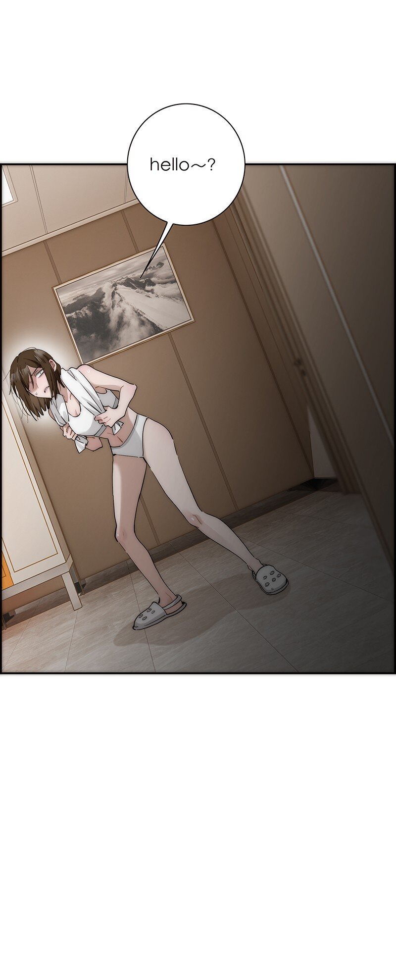 014 她的朋友