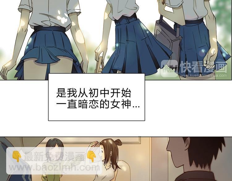 第1话 神秘立方体