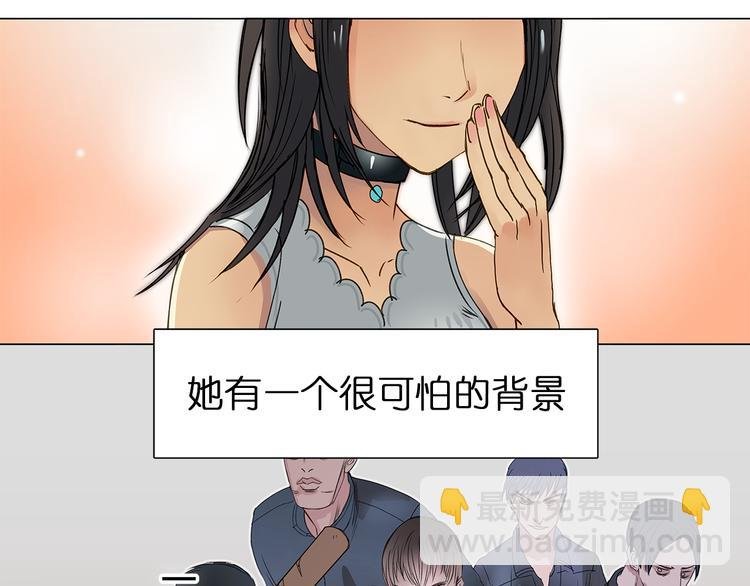第1话 神秘立方体