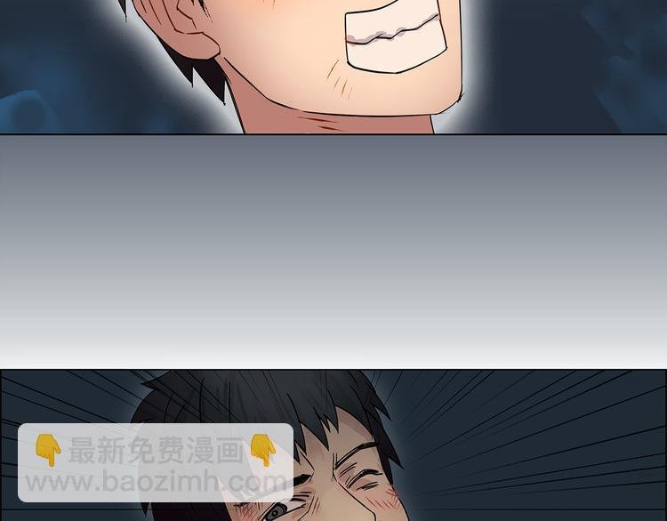 第1话 神秘立方体