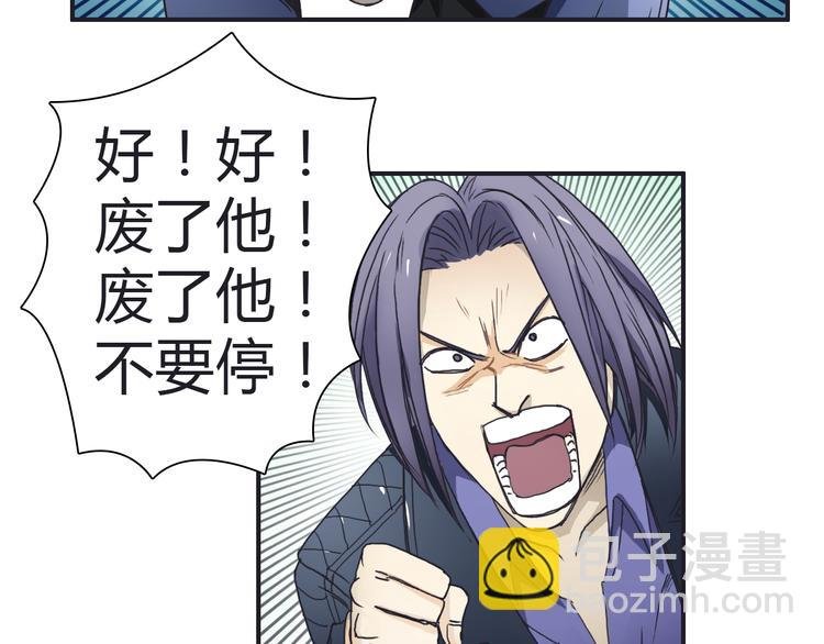 第10话 生死看淡，不服就干