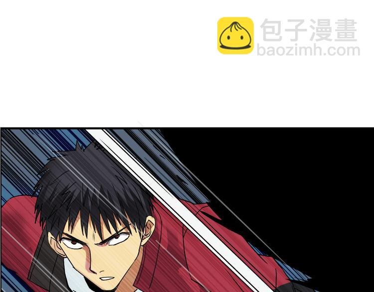 第99话 融合