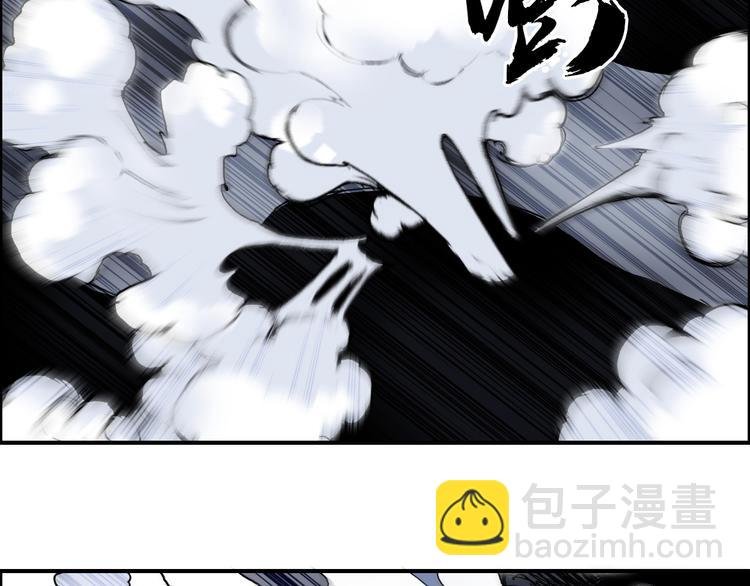 第99话 融合