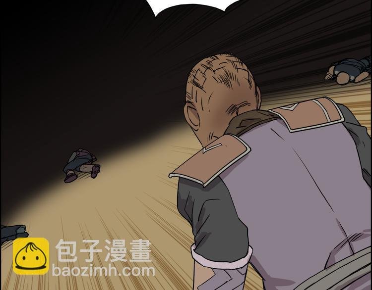 第99话 融合