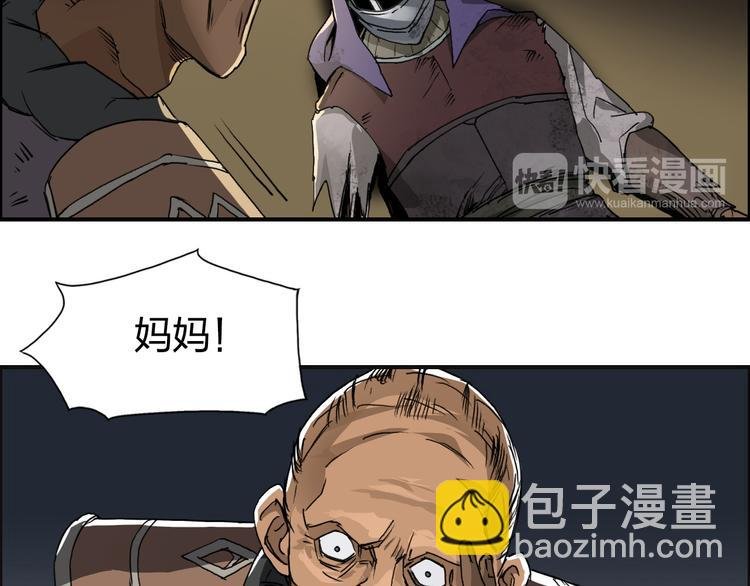 第99话 融合