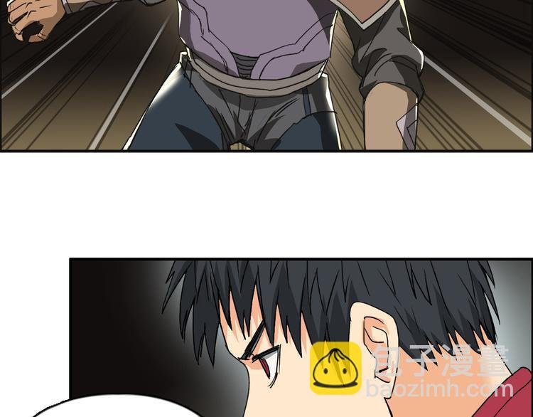 第99话 融合