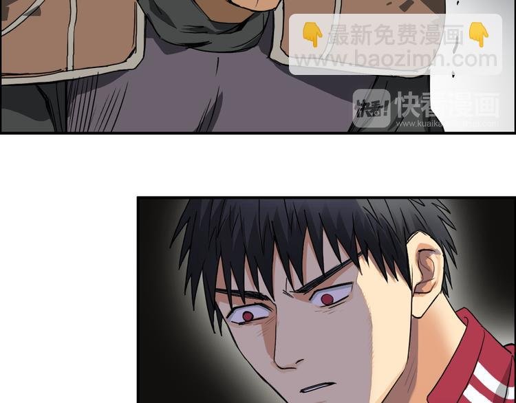 第99话 融合