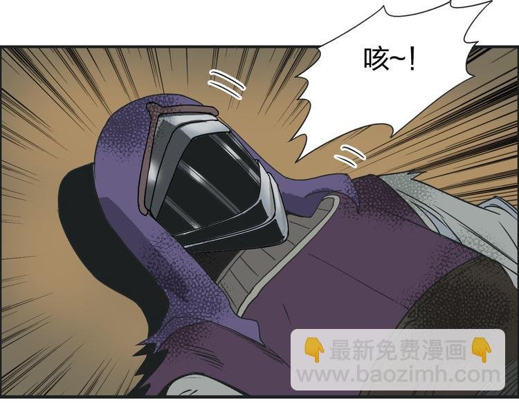 第99话 融合