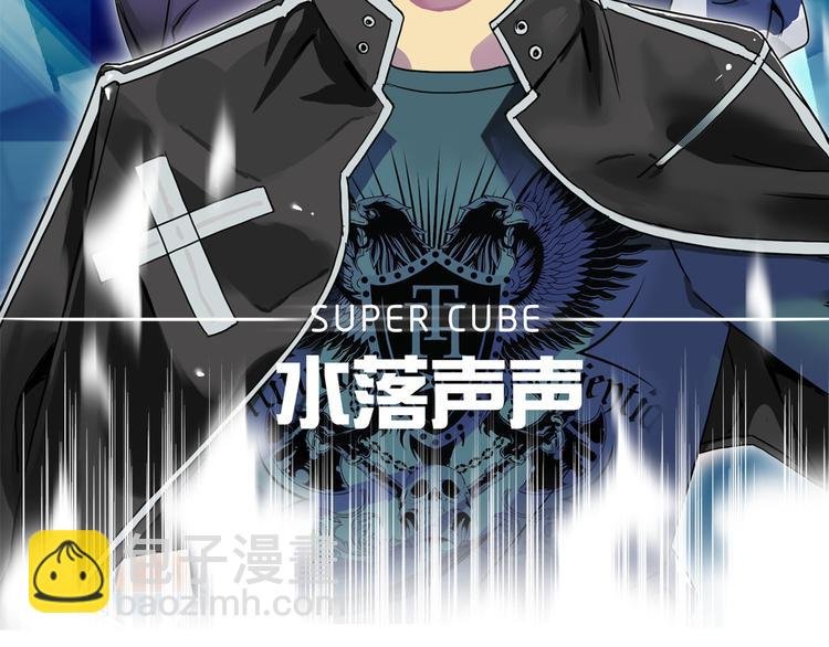第100话 跟踪者