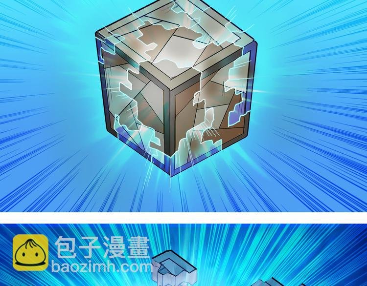 第100话 跟踪者