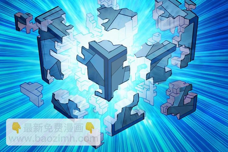 第100话 跟踪者