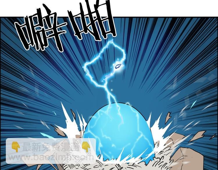 第100话 跟踪者