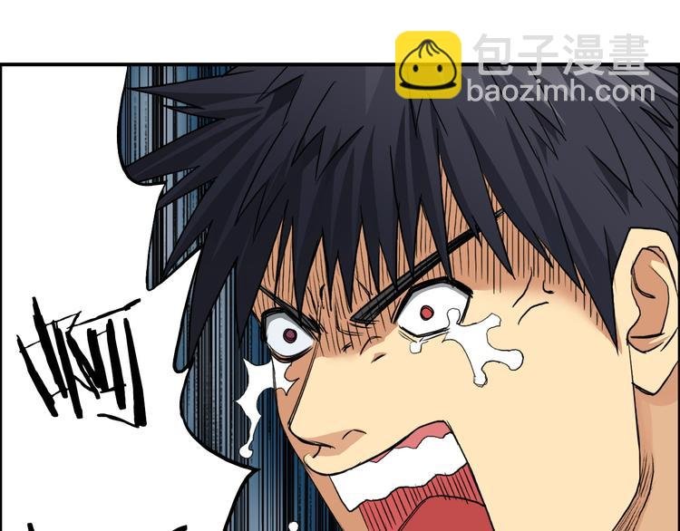 第100话 跟踪者