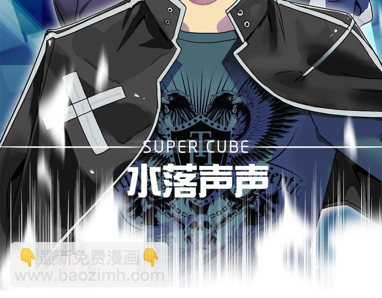 第101话 世界之门