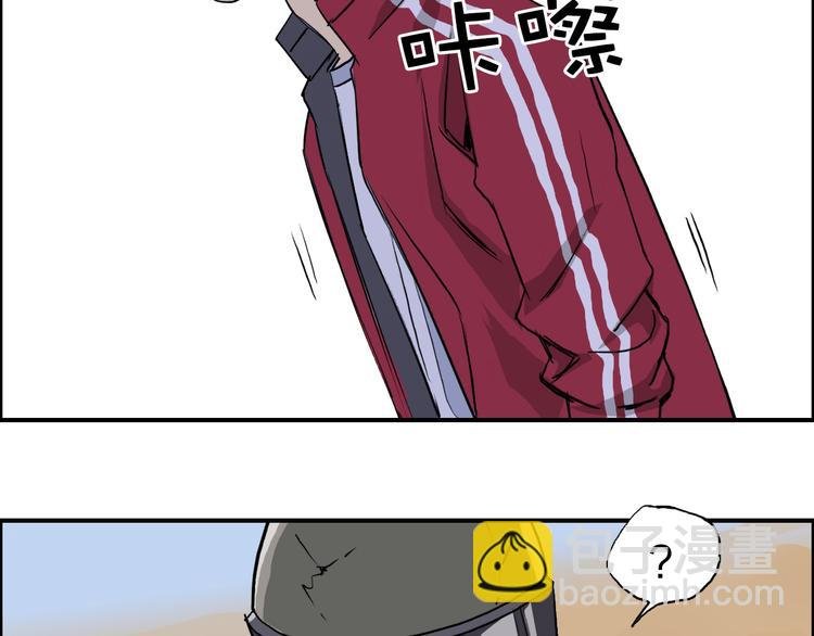 第101话 世界之门