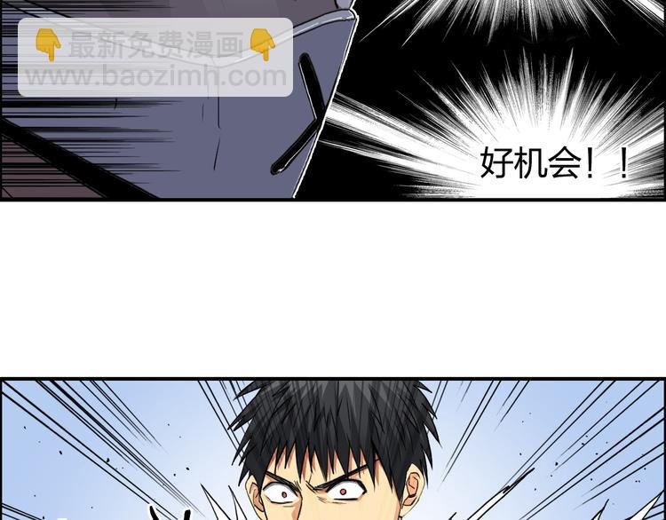 第101话 世界之门