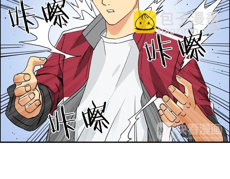 第101话 世界之门