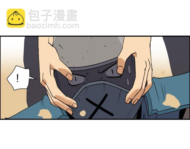 第101话 世界之门