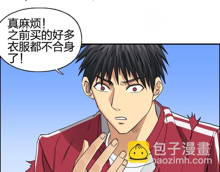 第101话 世界之门
