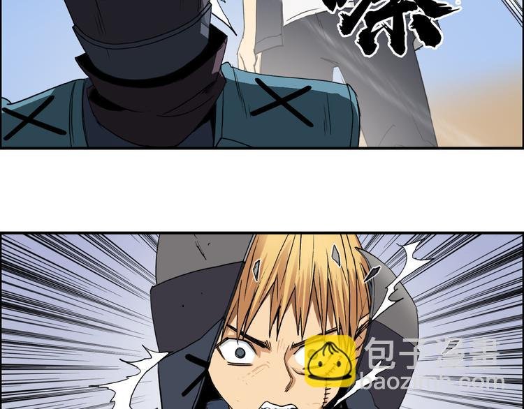 第101话 世界之门