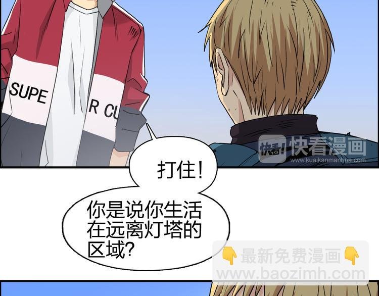 第101话 世界之门