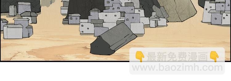 第101话 世界之门