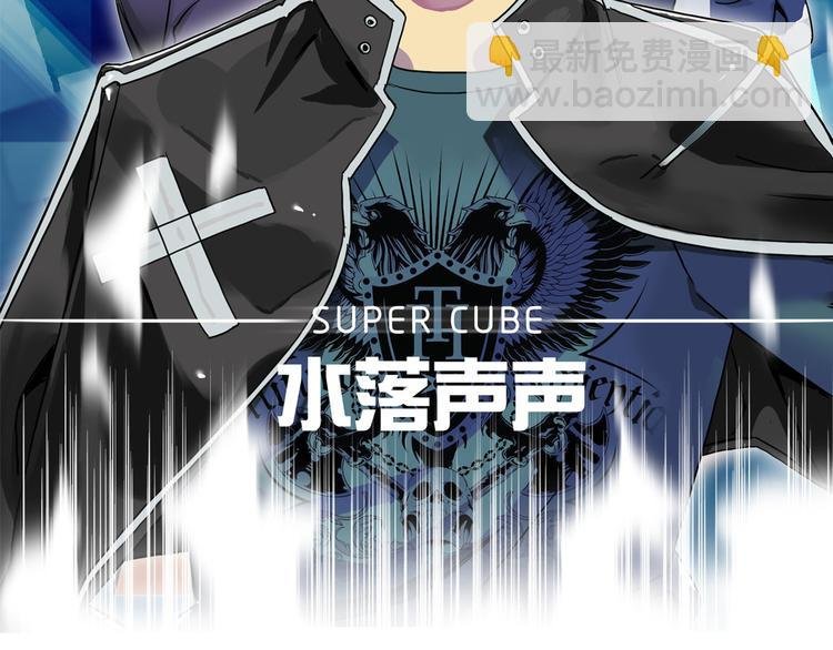第102话 暴殄者