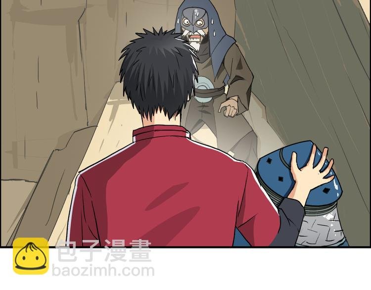 第102话 暴殄者