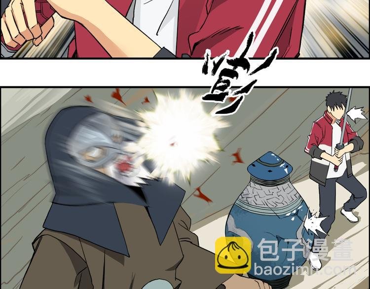 第102话 暴殄者