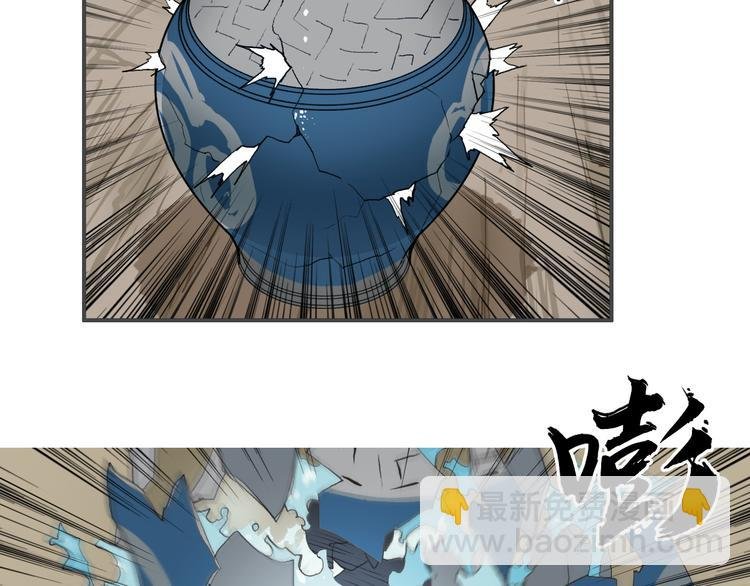 第102话 暴殄者