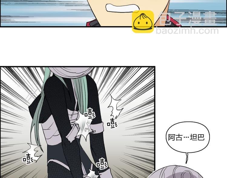 第102话 暴殄者