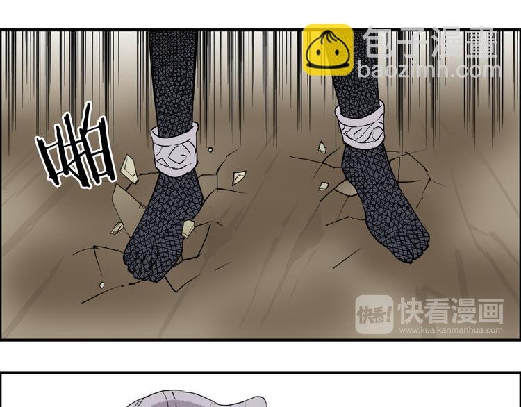 第102话 暴殄者