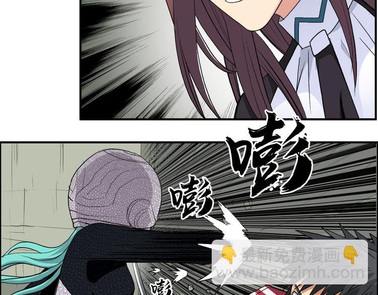 第102话 暴殄者