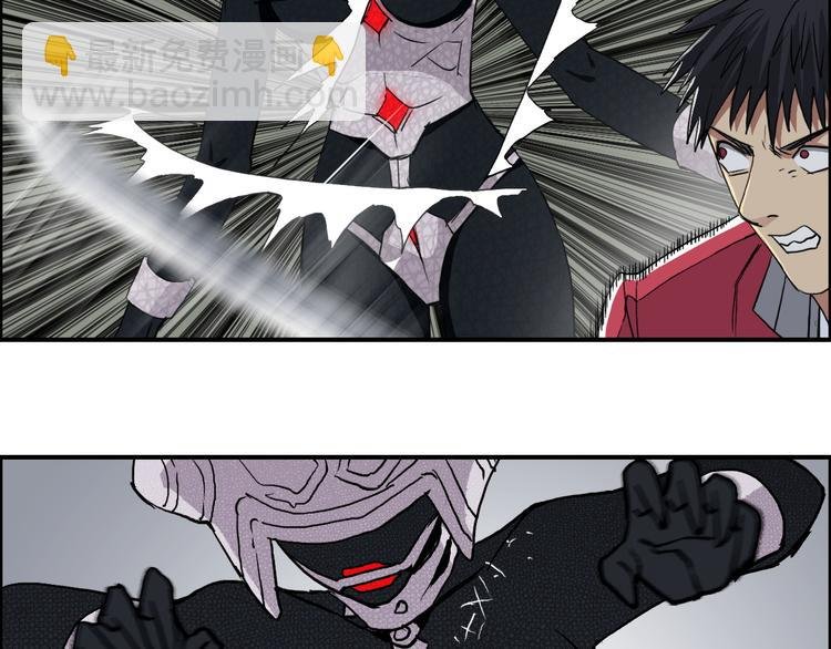 第102话 暴殄者