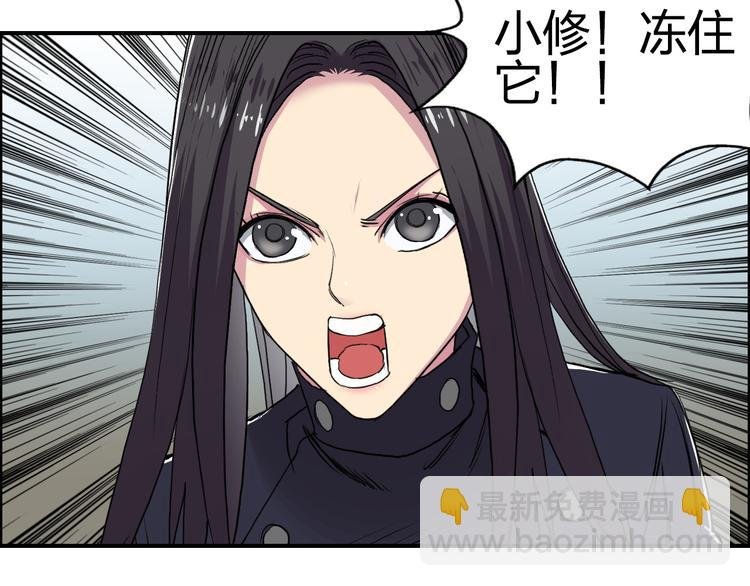 第102话 暴殄者