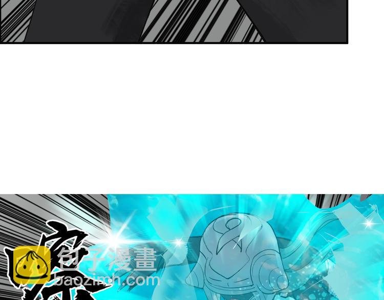 第102话 暴殄者