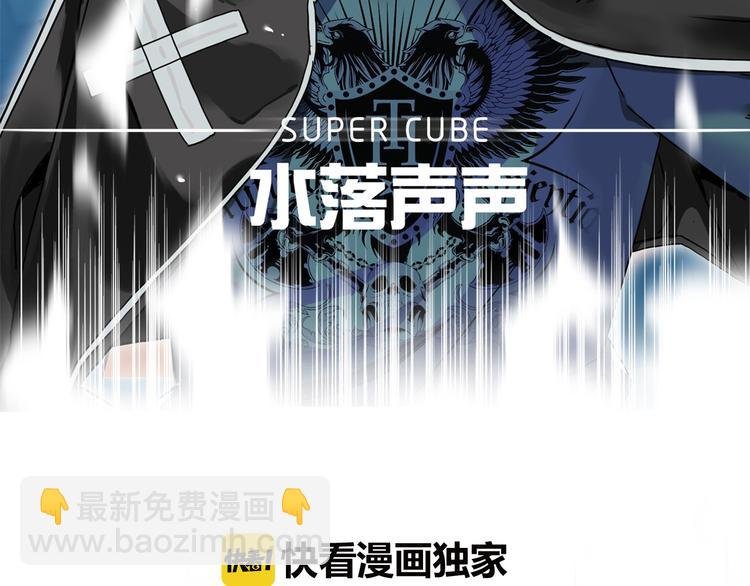 第103话 暴力溶合