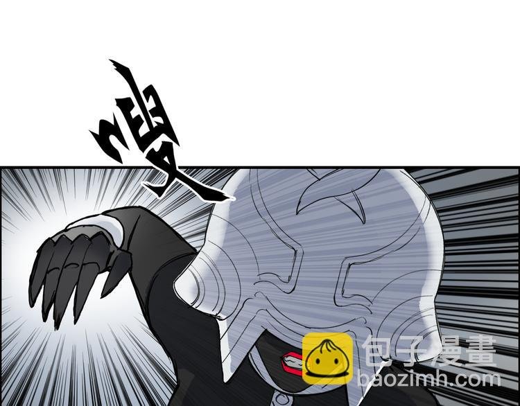 第103话 暴力溶合